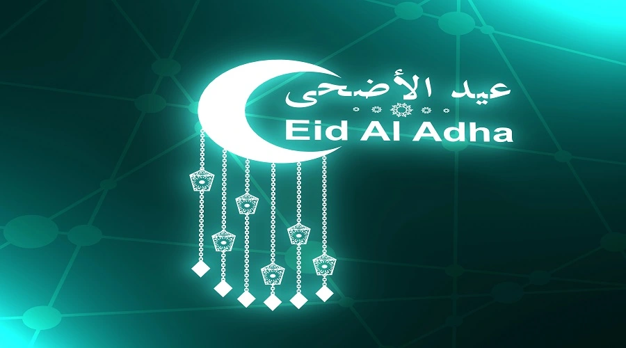 Dua for Qurbani